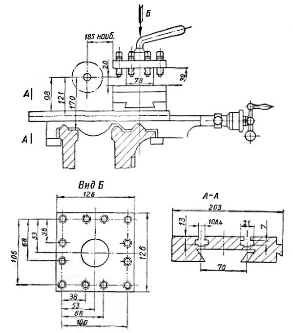 Габарити робочого простору токарно-гвинторізного верстата 1Е61М. Супорт